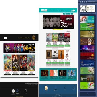 تاثیر وب سایت های رزرو آنلاین در کاهش ترافیک و جلوگیری از رفت‌وآمدهای غیر ضروری در شهرهای بزرگ