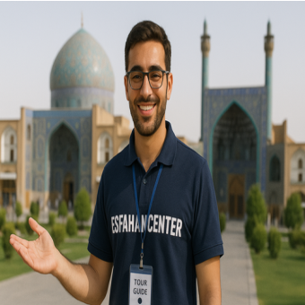 اصفهان سنتر؛ دروازه‌ای نوین به تجربه گردشگری آسان و حرفه‌ای در نصف جهان