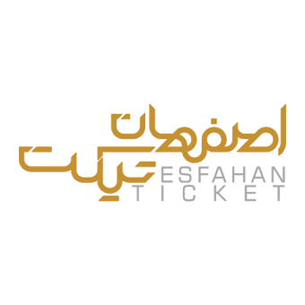 اصفهان تیکت