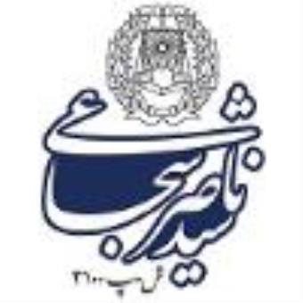 سامانه رزرو نوبت مشاوره دفتر وکالت